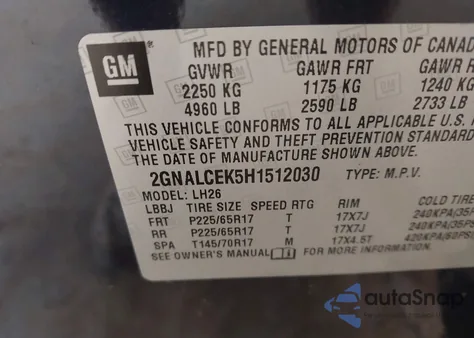 2017 Chevrolet Equinox Lt из США, поврежденный, VIN 2GNALCEK5H1512030